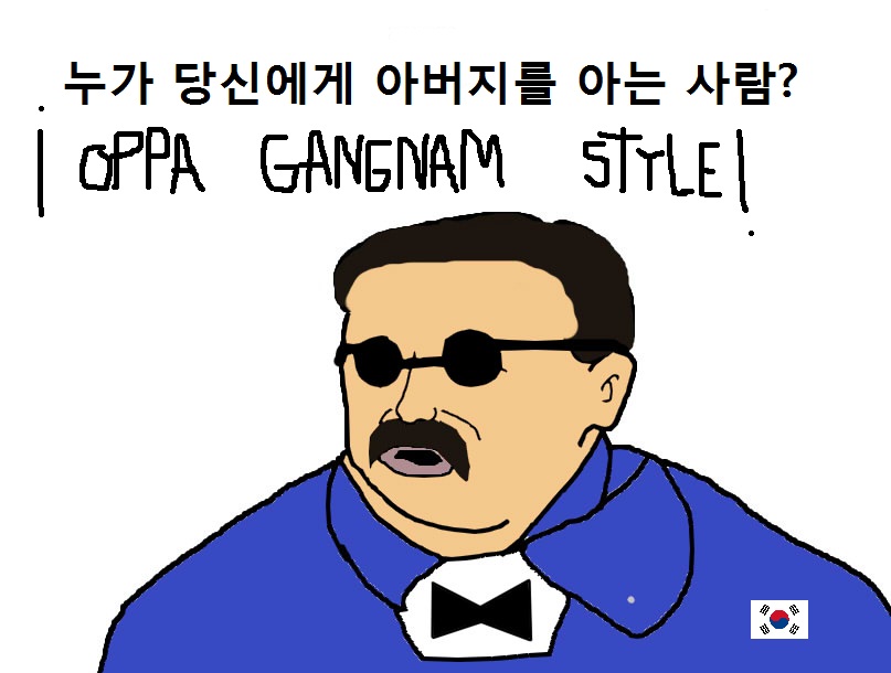 13 - El atendedor de boludos surcoreanos que bailan el Gangnam Style
